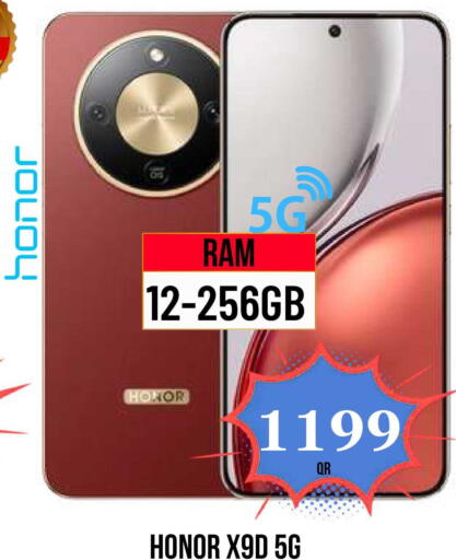available at Dubai Shopping Center in Qatar - Doha