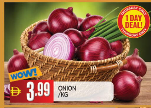 Onion available at AL MADINA in UAE - Sharjah / Ajman