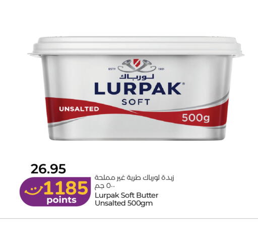 available at لولو هايبرماركت in الإمارات العربية المتحدة , الامارات - الشارقة / عجمان