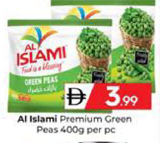 Peas available at Mubarak Hypermarket Sharjah in UAE - Sharjah / Ajman