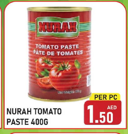 Tomato available at Plus mart in UAE - Sharjah / Ajman