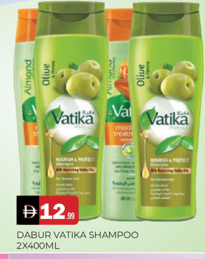 available at المدينة in الإمارات العربية المتحدة , الامارات - الشارقة / عجمان