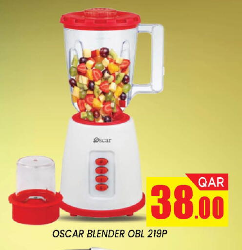 available at دوحة ستوب انح شوب هايبرماركت in قطر - الدوحة