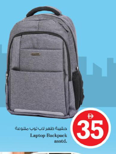 available at نستو هايبرماركت in الإمارات العربية المتحدة , الامارات - ٱلْعَيْن‎
