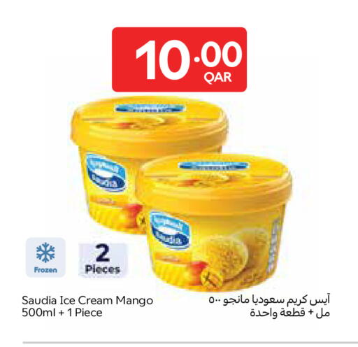 Mango available at Carrefour in Qatar - Al Shamal