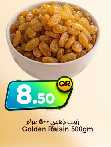 available at Ahla Mart in Qatar - Al Daayen