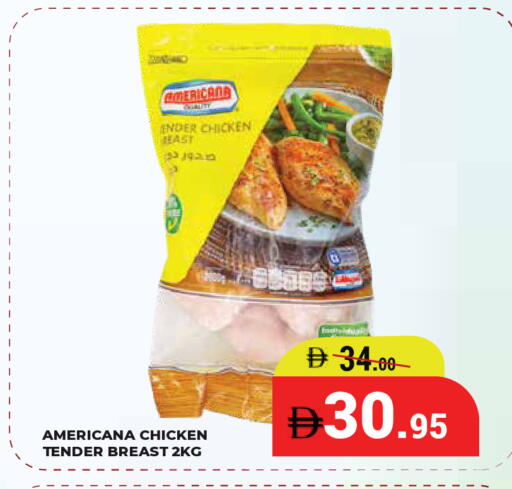 available at Kerala Hypermarket in UAE - Ras al Khaimah