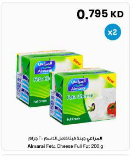 available at The Sultan Center in Kuwait - Jahra Governorate