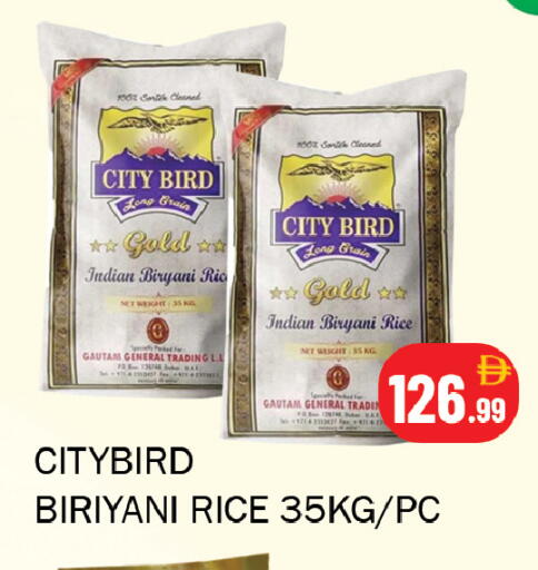 available at Souk Al Mubarak Hypermarket in UAE - Sharjah / Ajman