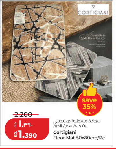 available at Lulu Hypermarket  in Kuwait - Jahra Governorate