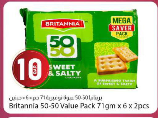 available at Dana Market in Qatar - Al Rayyan