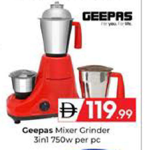 available at Mubarak Hypermarket Sharjah in UAE - Sharjah / Ajman