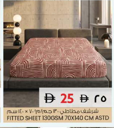 available at سفاري هايبر ماركت in الإمارات العربية المتحدة , الامارات - رَأْس ٱلْخَيْمَة