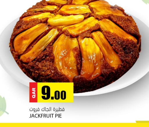 Jackfruit available at جراند هايبرماركت in قطر - الدوحة