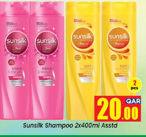 available at Doha Daymart in Qatar - Doha