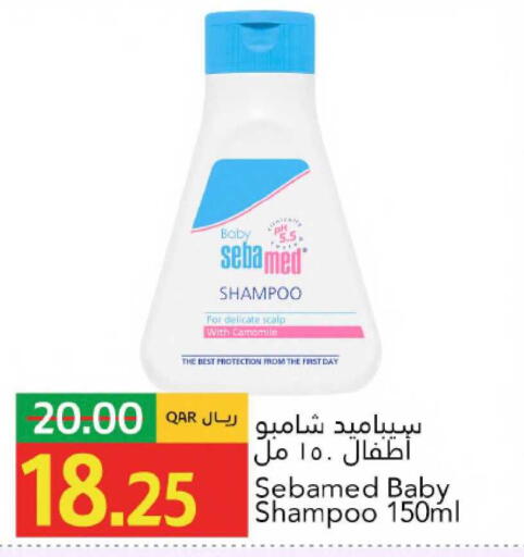 available at Gulf Food Center in Qatar - Doha