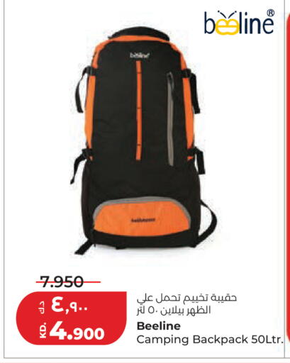 available at لولو هايبر ماركت in الكويت - محافظة الجهراء
