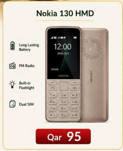 available at ماجد موبايل in قطر - أم صلال