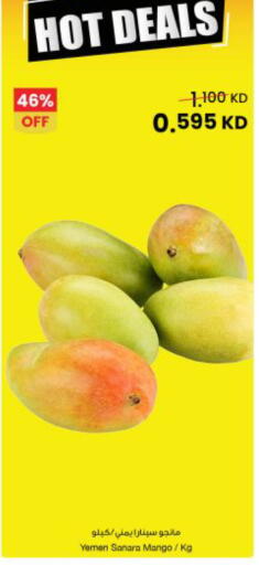 Mango from Yemen available at The Sultan Center in Kuwait - Jahra Governorate