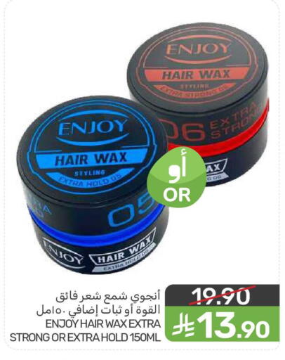 available at Mazaya in KSA, Saudi Arabia, Saudi - Dammam