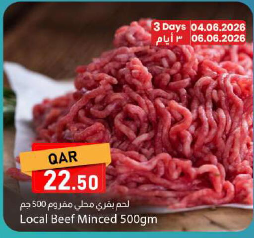 available at Dana Market in Qatar - Al-Shahaniya