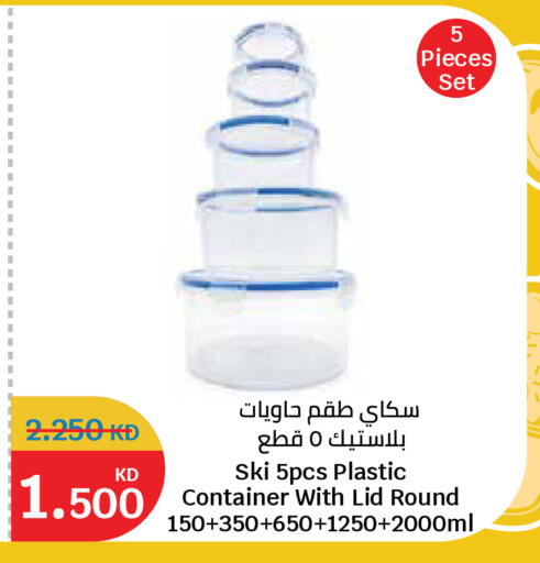 available at City Hypermarket in Kuwait - Jahra Governorate