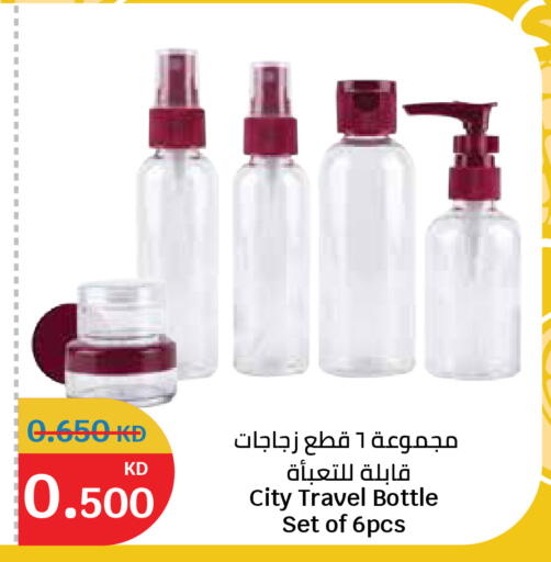 available at City Hypermarket in Kuwait - Jahra Governorate