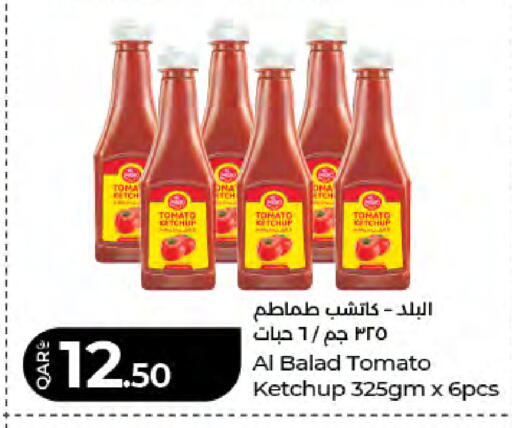 Tomato available at LuLu Hypermarket in Qatar - Doha
