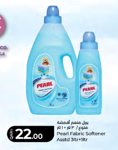 available at LuLu Hypermarket in Qatar - Al Rayyan