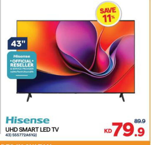 available at The Sultan Center in Kuwait - Jahra Governorate