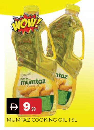 available at المدينة in الإمارات العربية المتحدة , الامارات - الشارقة / عجمان