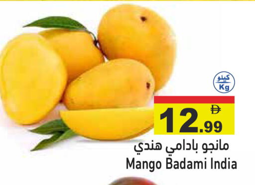 Mango from India available at Aswaq Ramez in UAE - Dubai
