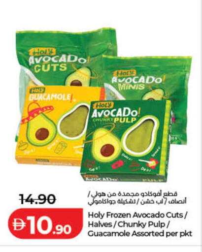 Avocado available at لولو هايبرماركت in الإمارات العربية المتحدة , الامارات - الشارقة / عجمان