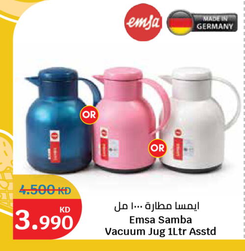 available at City Hypermarket in Kuwait - Jahra Governorate