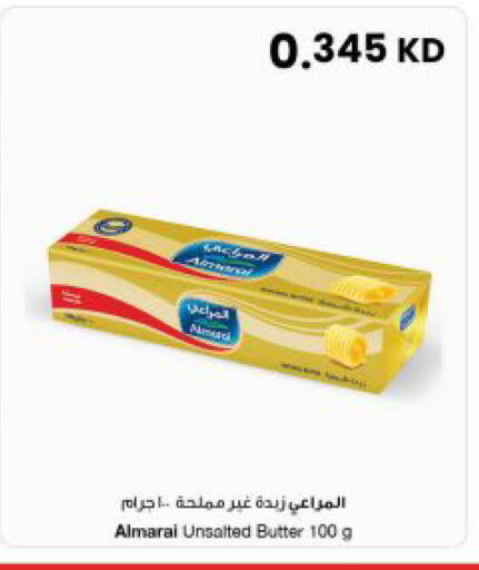 available at The Sultan Center in Kuwait - Jahra Governorate