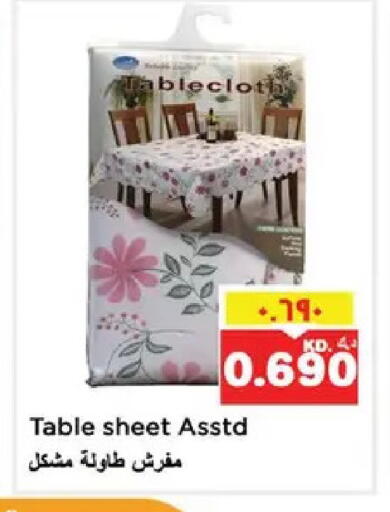 available at Nesto Hypermarkets in Kuwait - Ahmadi Governorate