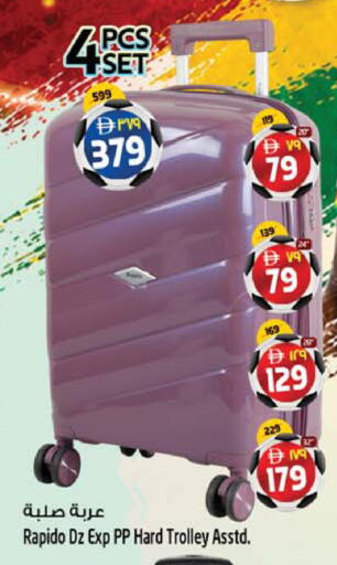 available at Safari Hypermarket  in UAE - Dubai