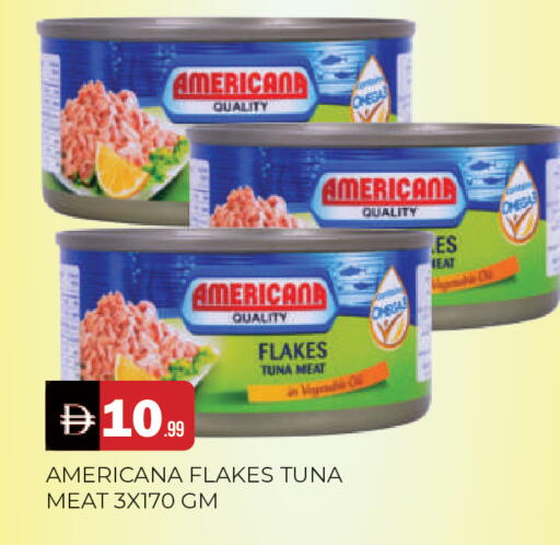 available at المدينة in الإمارات العربية المتحدة , الامارات - الشارقة / عجمان