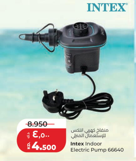 available at Lulu Hypermarket  in Kuwait - Jahra Governorate