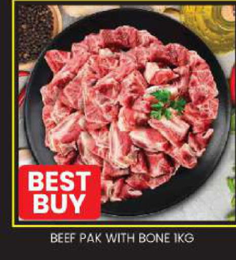 available at TALAL MARKET in UAE - Abu Dhabi
