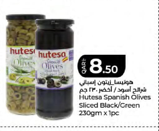 available at LuLu Hypermarket in Qatar - Doha