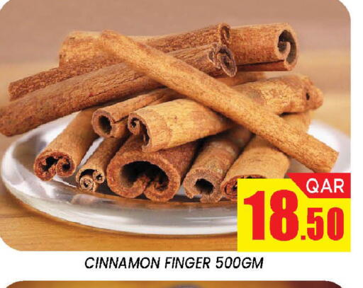Cinnamon available at دوحة ستوب انح شوب هايبرماركت in قطر - الدوحة