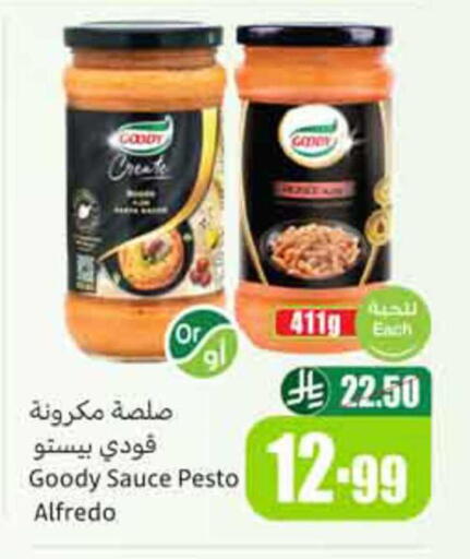 available at Othaim Markets in KSA, Saudi Arabia, Saudi - Ta'if