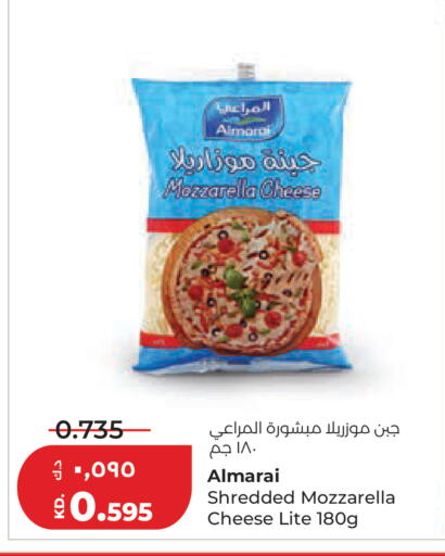 available at لولو هايبر ماركت in الكويت - محافظة الجهراء