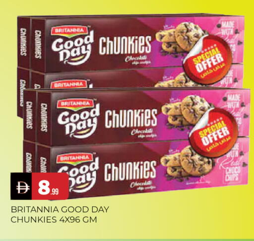 available at AL MADINA in UAE - Sharjah / Ajman