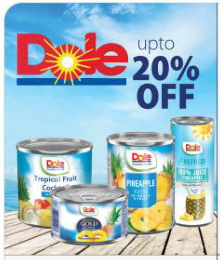 Pineapple available at The Sultan Center in Kuwait - Ahmadi Governorate