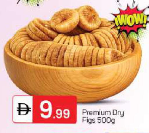 available at سوق طلال in الإمارات العربية المتحدة , الامارات - أبو ظبي
