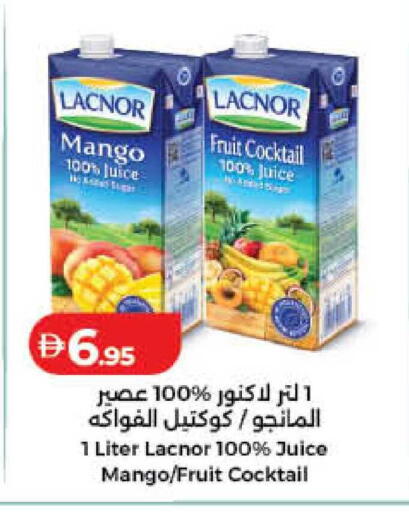 Mango available at لولو هايبرماركت in الإمارات العربية المتحدة , الامارات - الشارقة / عجمان