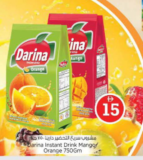 Orange Mango available at نستو هايبرماركت in الإمارات العربية المتحدة , الامارات - أبو ظبي