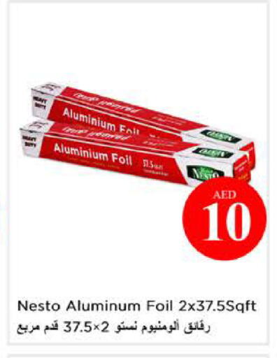 available at Nesto Hypermarket in UAE - Sharjah / Ajman